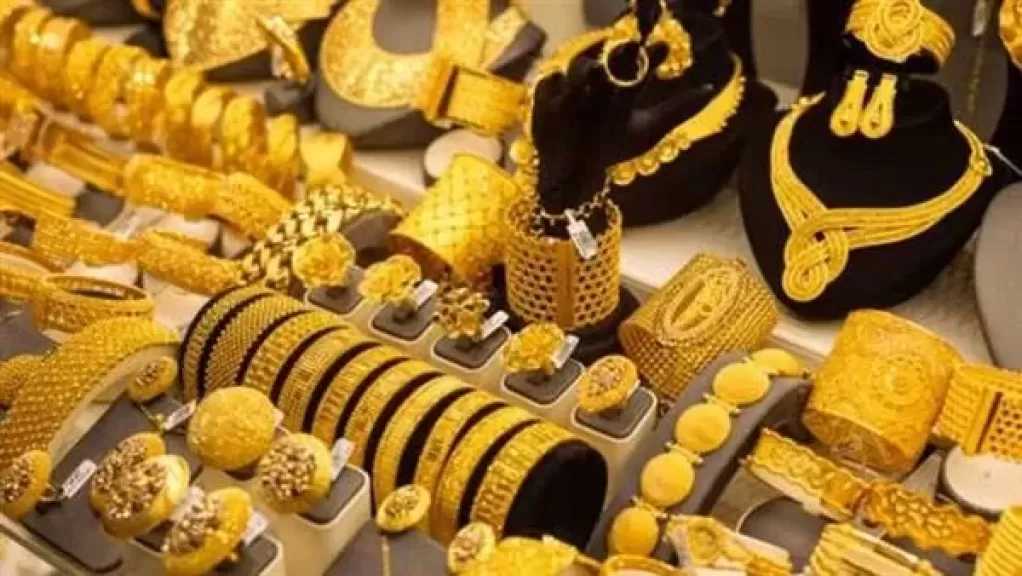 عضو شعبة الذهب: فروق الأسعار لا تتجاوز 30 جنيها.. ومفيش تاجر هيرفع السعر 300 جنيه