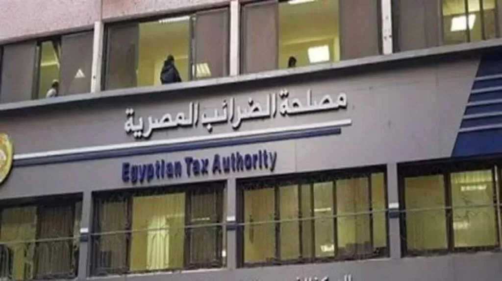 مدير عام ضرائب الدخل: نجاح لجان إنهاء المنازعات ينعكس في مطالب المجتمع الضريبي باستمرارها