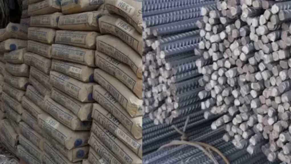 ارتفاع أسعار الحديد والأسمنت اليوم الجمعة