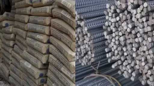 ارتفاع أسعار الحديد والأسمنت اليوم الجمعة