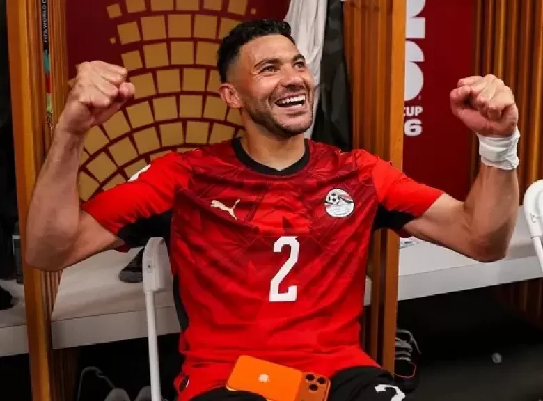 خط أحمر