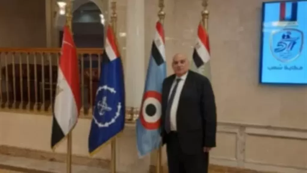 خط أحمر