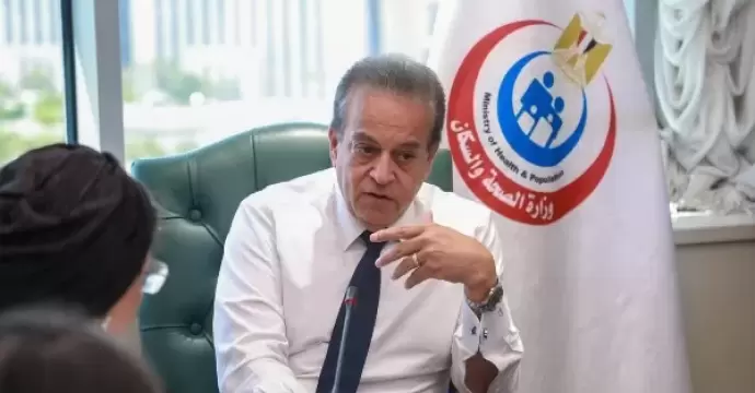 وزير الصحة يبحث مع يونسيف تعزيز التعاون المشترك في مجال صحة الطفل