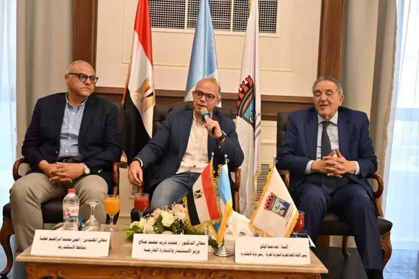 وزير الاستثمار: الإصلاح الاقتصادي يرتكز على تيسير الإجراءات للمستثمرين بالتوازي مع رقابة فعالة تحمي الأسواق وتضمن المنافسة العادلة
