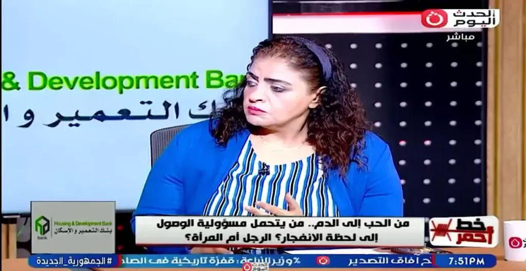 خط أحمر