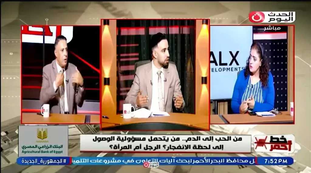 خبيرة أسرية: مؤشرات الخطر تظهر في فترة الخطوبة.. وتجاهلها ثمنه باهظ