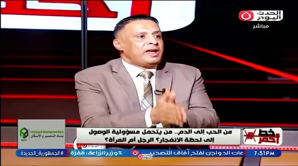 خط أحمر