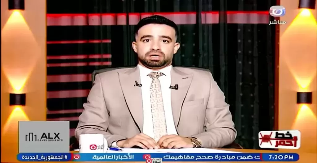 خط أحمر