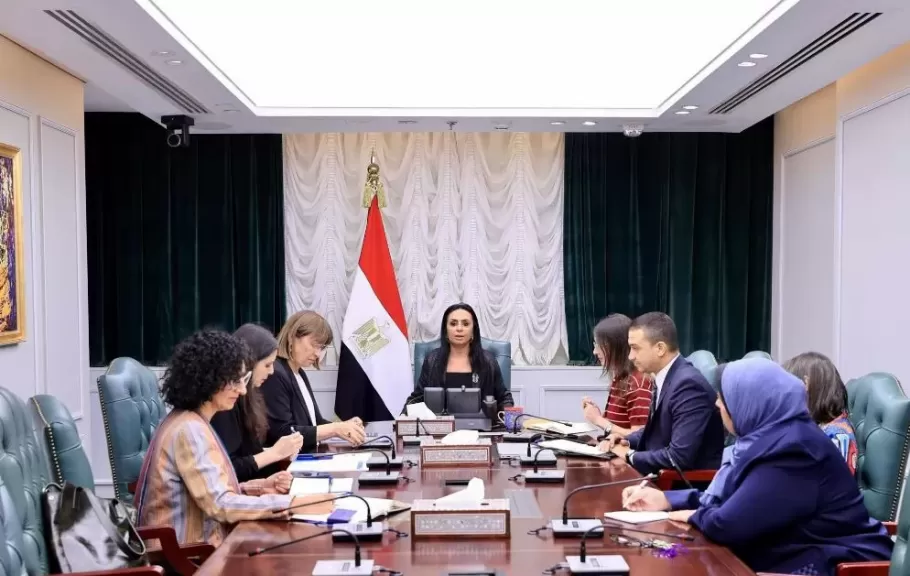 خط أحمر