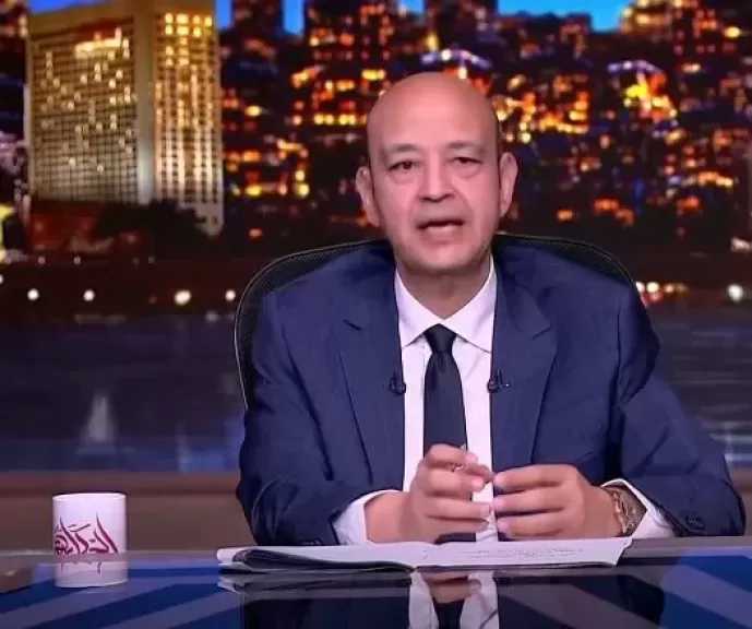 عمرو أديب عن الاتفاق الإطاري بين لبنان وإسرائيل: الشيطان يكمن في التفاصيل