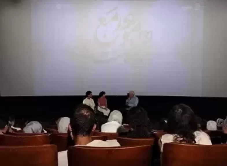 خط أحمر