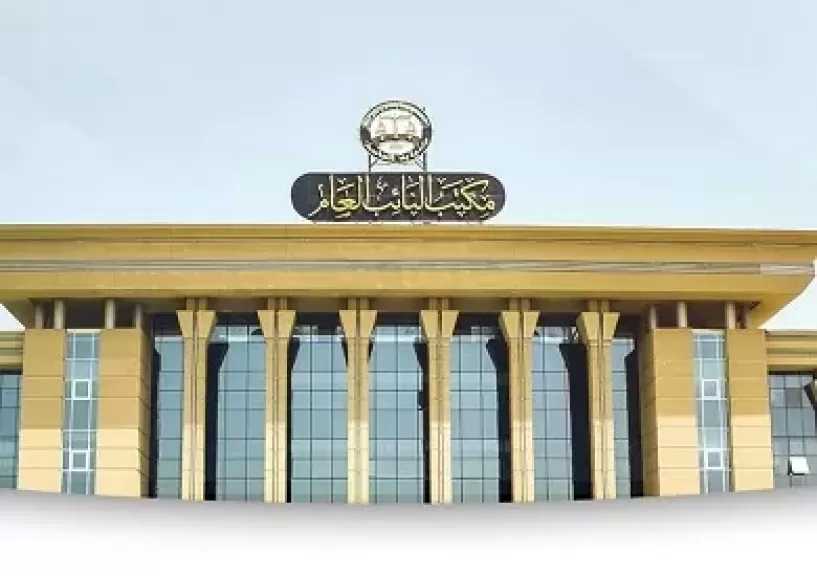 النيابة تطلب تحريات مقتل سيدة على يد طليقها وإصابة الأب والأم في الإسكندرية