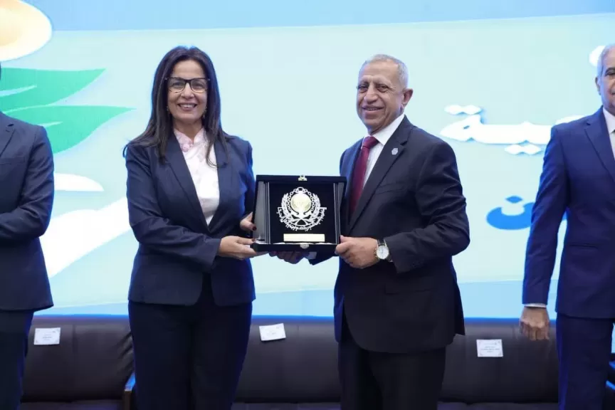خط أحمر