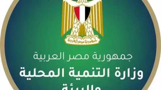 د.منال عوض توجه فرع جهاز شئون البيئة بأسوان بسرعة سحب عينات من المياه بمنطقة الغرق وإجراء التحاليل المعملية