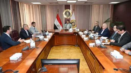 اقتصاد