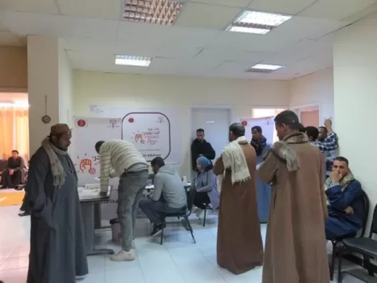 خط أحمر