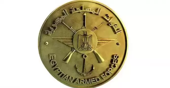 القوات المسلحة تهنئ رئيس الجمهورية بمناسبة الاحتفال بالذكرى الثالثة عشرة لثورة 30 يونيو