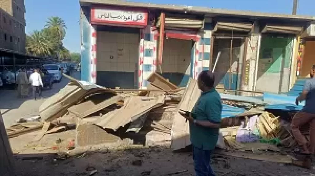 خط أحمر