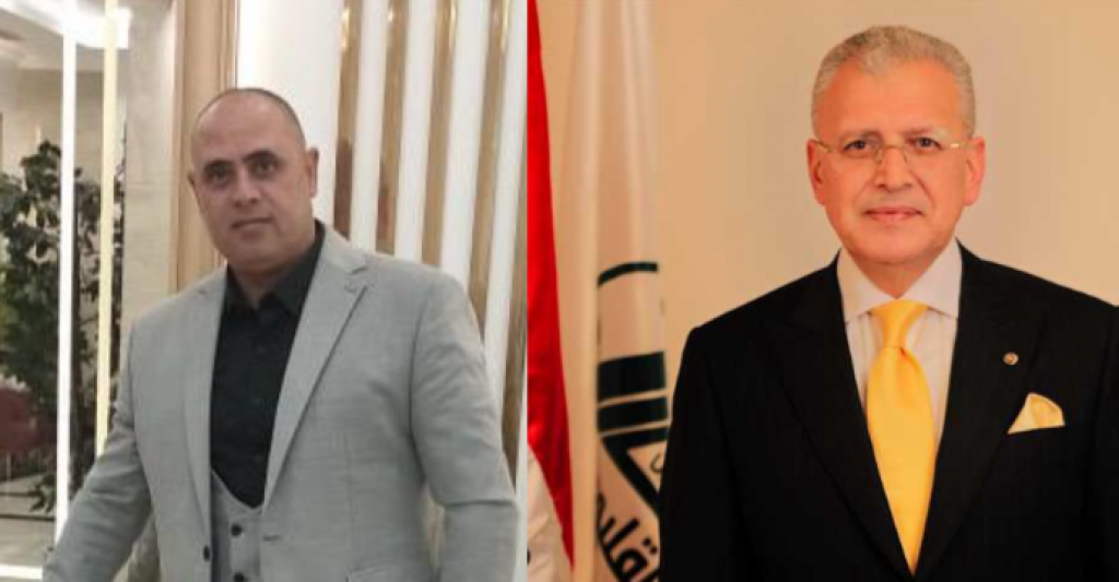 خط أحمر