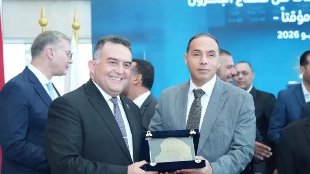 خط أحمر