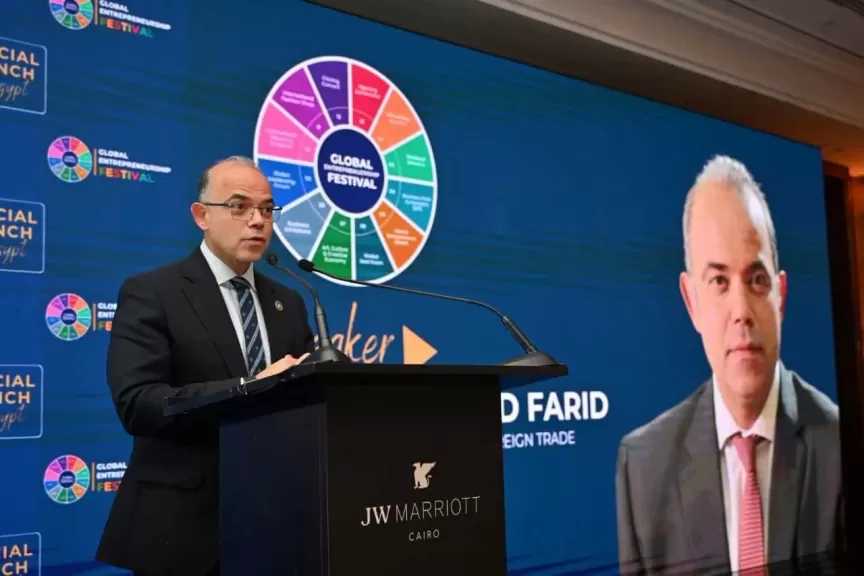 الدكتور محمد فريد: رواد الأعمال (أبطال) ونعمل على تذليل كافة العقبات لتمكينهم من النمو والتوسع