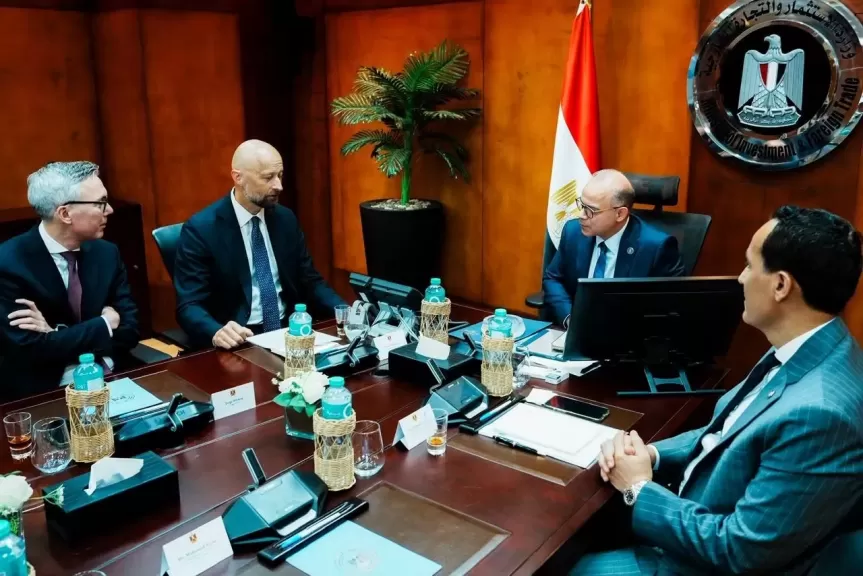 خط أحمر