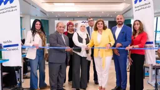 بنك قناة السويس ومؤسسة المصري للتنمية والتعليم يُطلقان المرحلة الثانية «مشروع حياة أفضل» لتمكين الغارمات اقتصاديًا بمشروعات إنتاجية بالمنيا