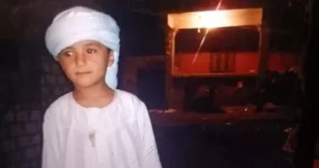 خط أحمر