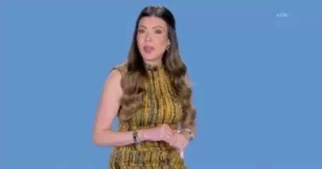 خط أحمر