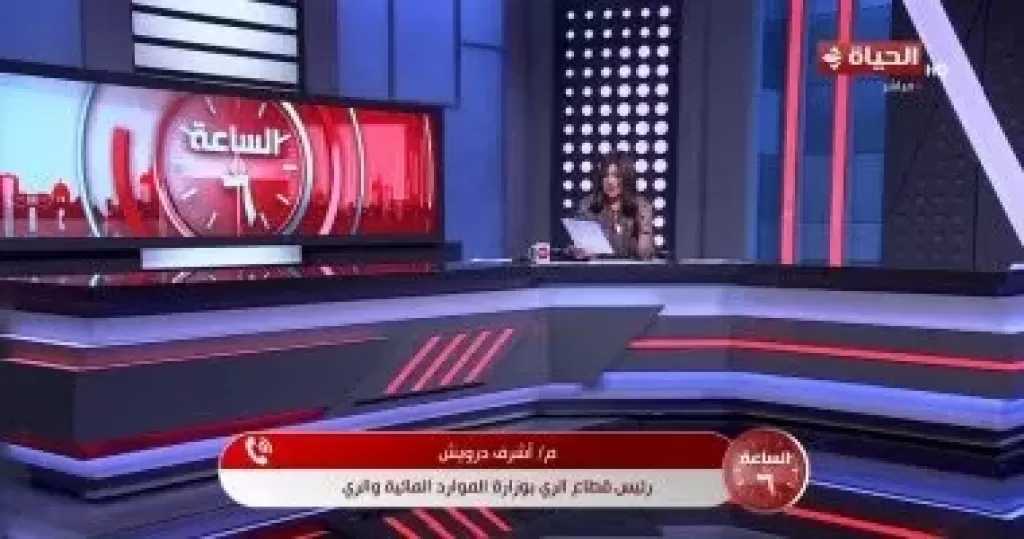 رئيس قطاع الري: الحبس وغرامة تصل 200 ألف جنيه عقوبة تلويث المجاري المائية