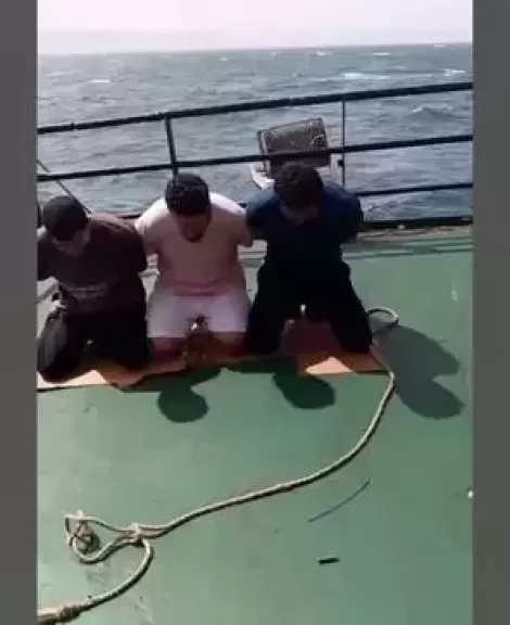 خط أحمر