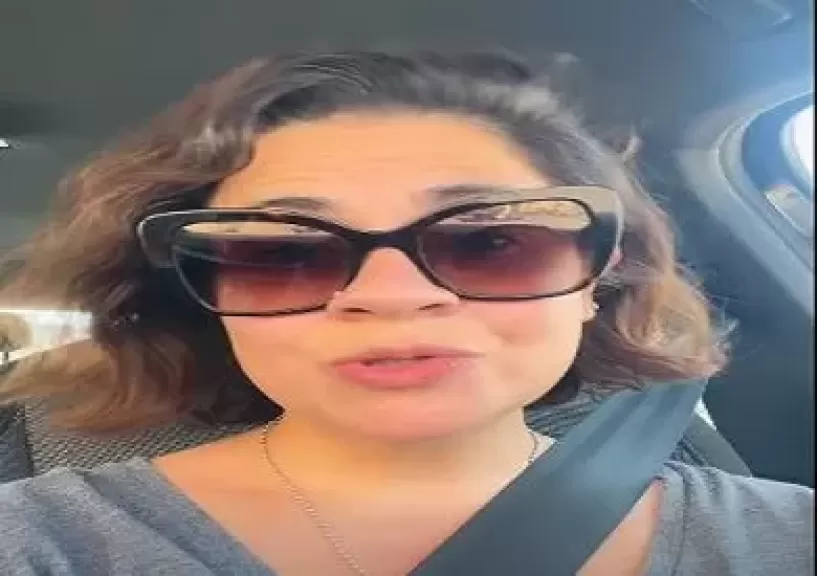 خط أحمر
