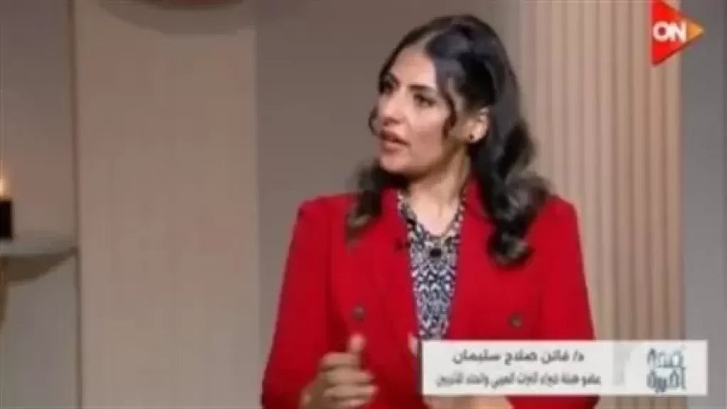 خط أحمر