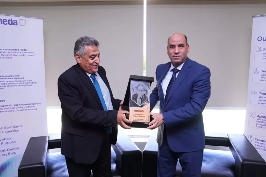خط أحمر