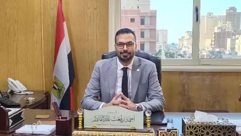 خط أحمر