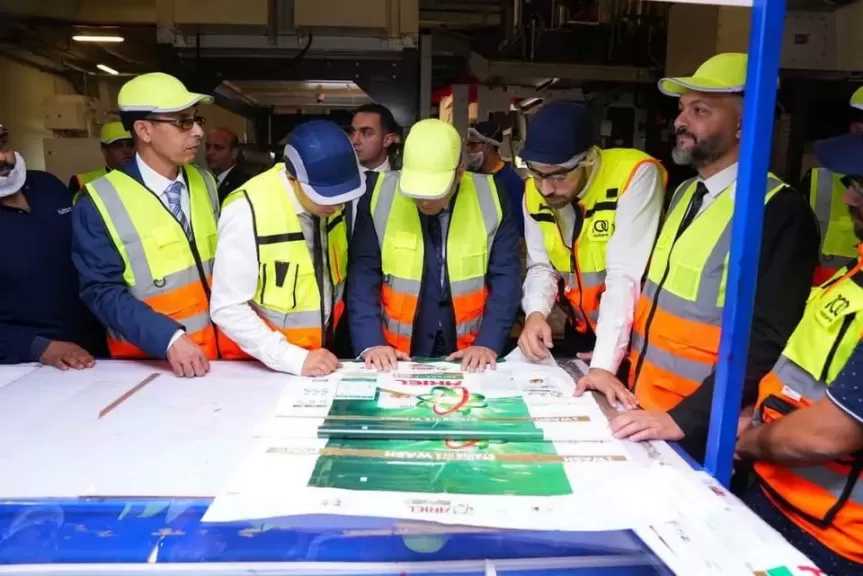 رداد: حماية العمال ليست التزامًا قانونيًا فحسب بل مسؤولية وطنية تنفيذًا لتوجيهات الرئيس عبدالفتاح السيسي