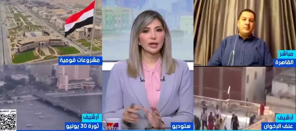 العربي للدراسات السياسية: ثورة 30 يونيو واجهت مشروع تفتيت المنطقة العربية والشرق الأوسط
