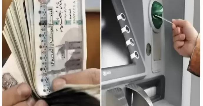 بنك ناصر الاجتماعي يبدأ صرف معاشات يوليو 2026 بالزيادة الجديدة عبر فروعه المنتشرة بمختلف أنحاء الجمهورية