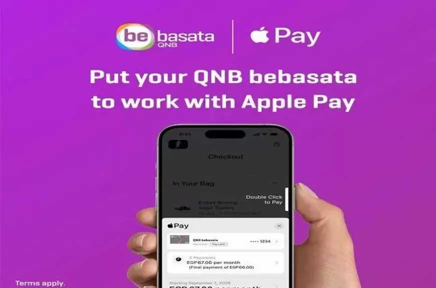 تطبيق QNB bebasata يطلق خدمة Apple Pay لتجربة دفع أسرع وأكثر أمانًا