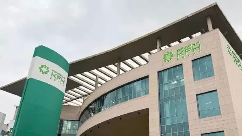 خط أحمر