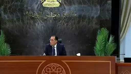 رئيس الوزراء: خروج الملايين في 30 يونيو أنقذ مصر من مصير مجهول