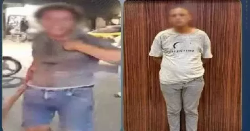 خط أحمر
