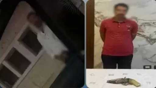 ضبط المتهم بأفعال خادشة للحياء أمام فتاة وحيازة مخدرات