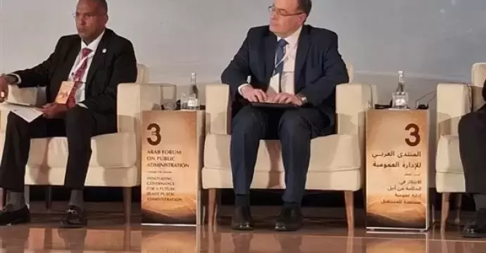 رئيس التنظيم والإدارة يستعرض التجربة المصرية في تطوير الخدمة المدنية بمنتدى الرباط