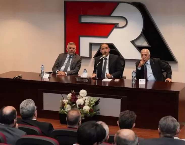 خط أحمر