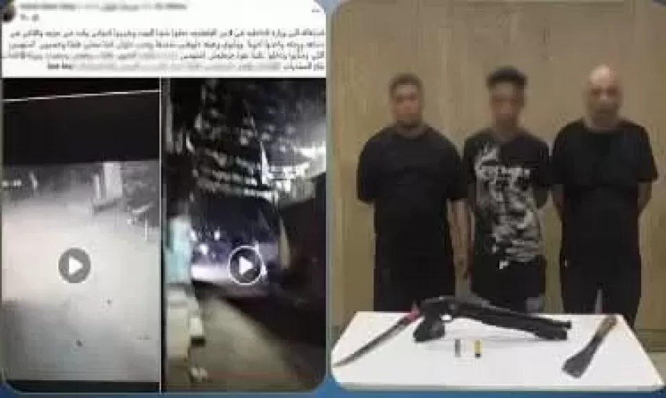 خط أحمر