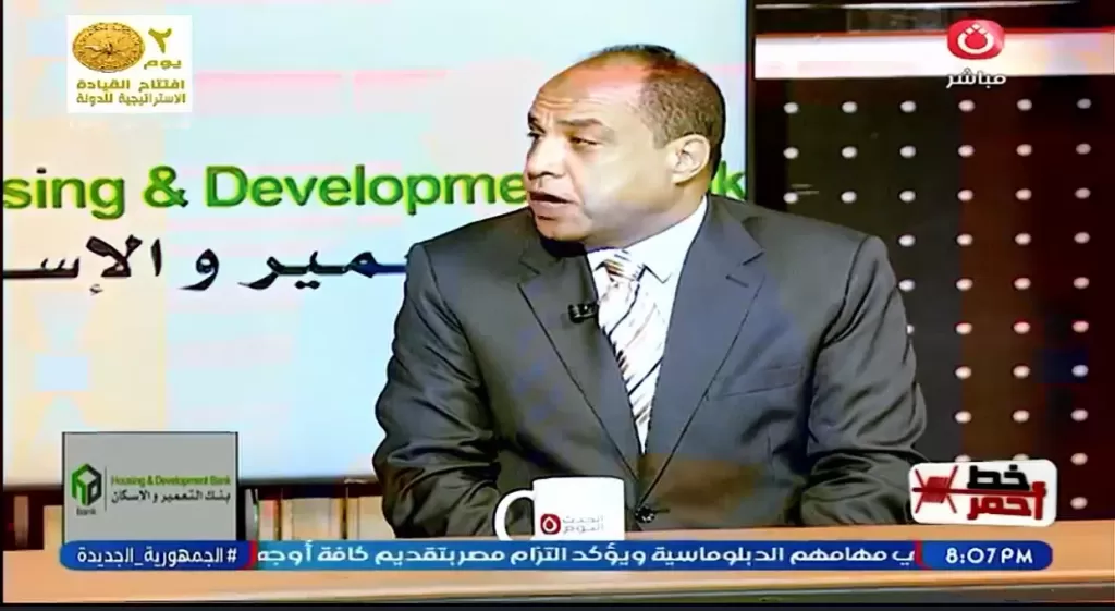خط أحمر