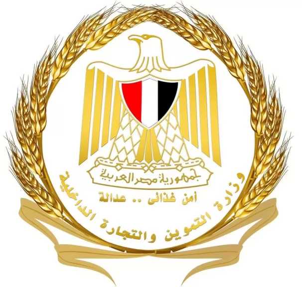 وزارة التموين والتجارة الداخلية تُحبط محاولات غش وتهريب كبرى في 11 محافظة