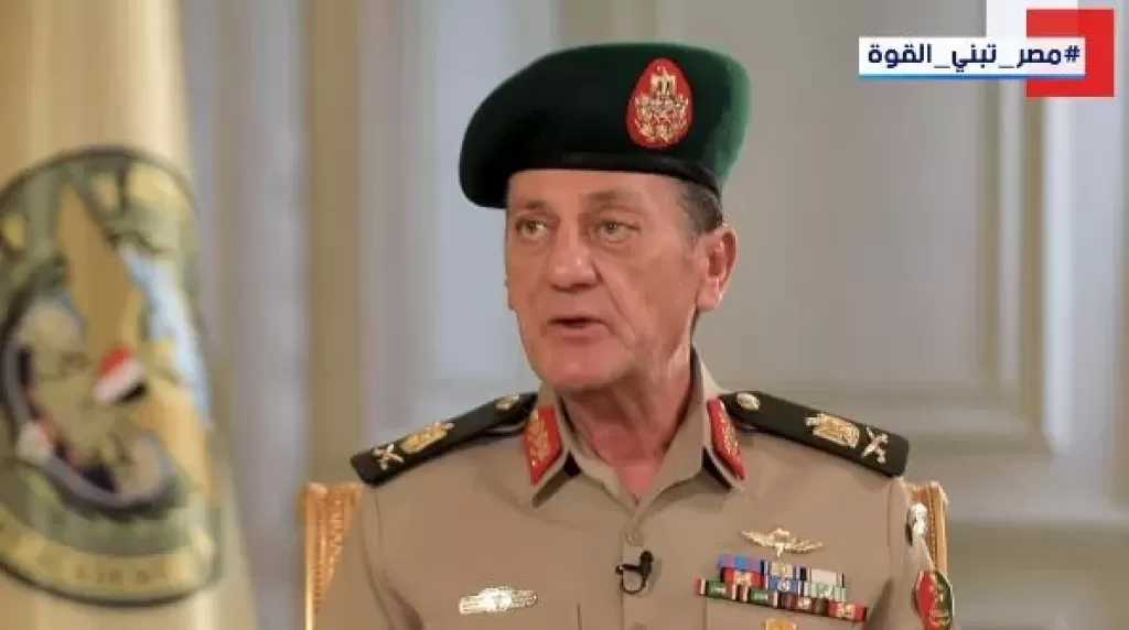 مدير الأكاديمية العسكرية المصرية: من مهام قواتنا المسلحة الأساسية الحفاظ على أمن واستقرار البلاد