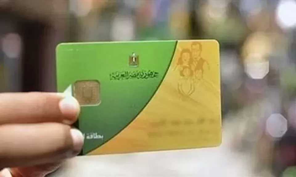 منها سداد مصروفات مدارس خاصة.. مساعد وزير التموين يوضح الحالات غير المستحقة للدعم
